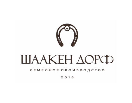 ШААКЕН ДОРФ